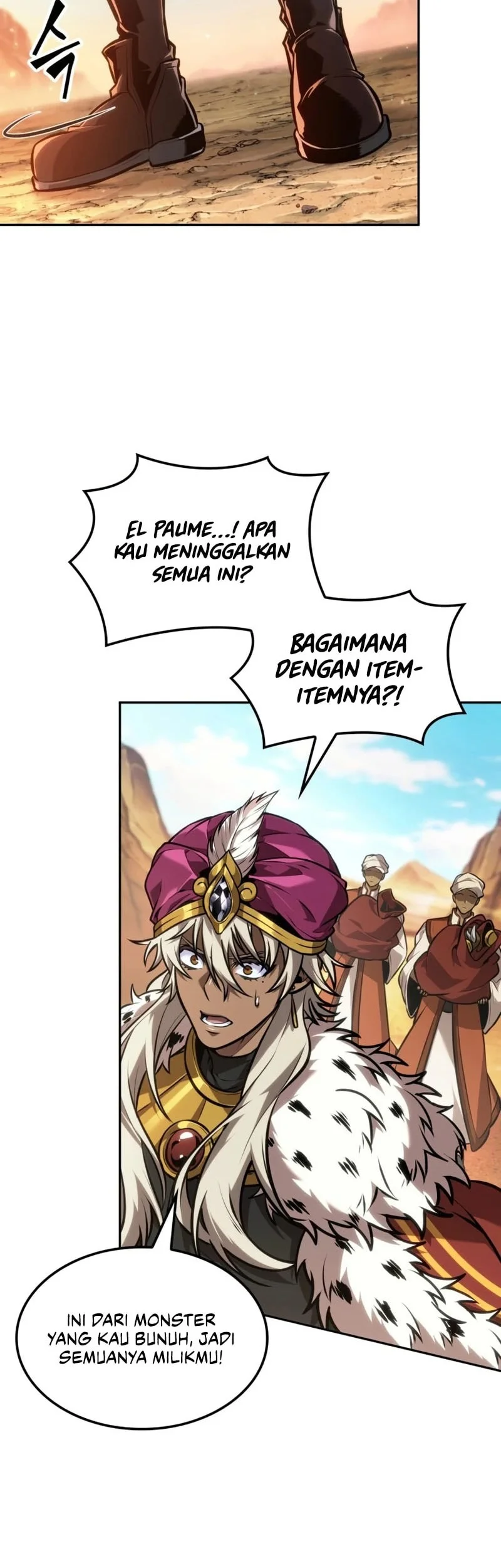 The Last Adventurer Chapter 115 - halaman 25