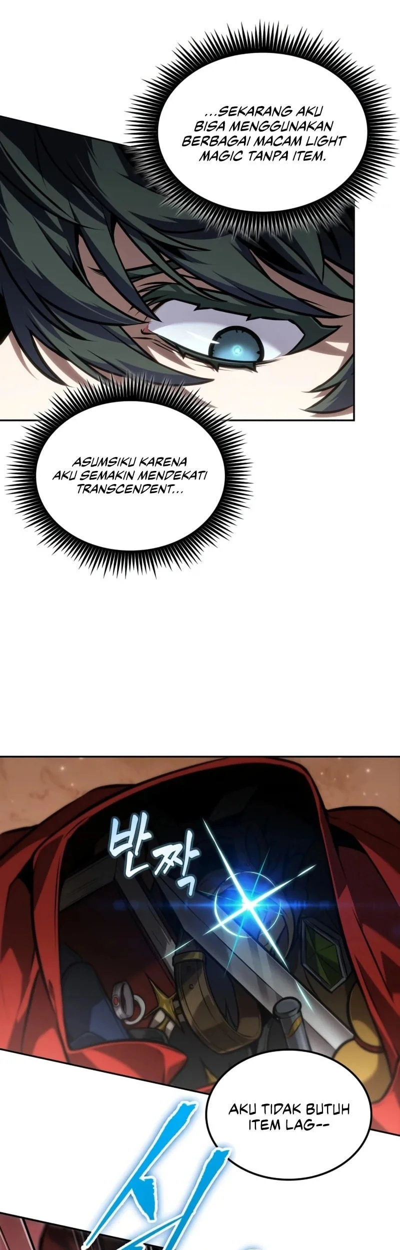 The Last Adventurer Chapter 115 - halaman 26
