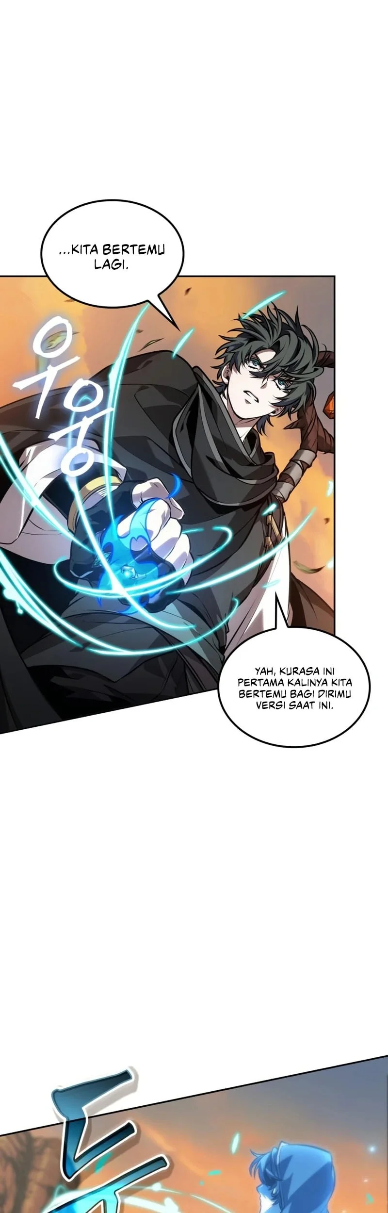 The Last Adventurer Chapter 115 - halaman 34