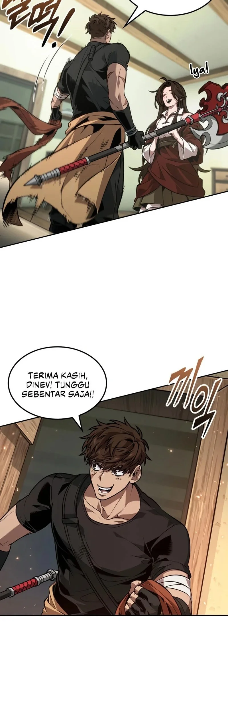 The Last Adventurer Chapter 115 - halaman 45