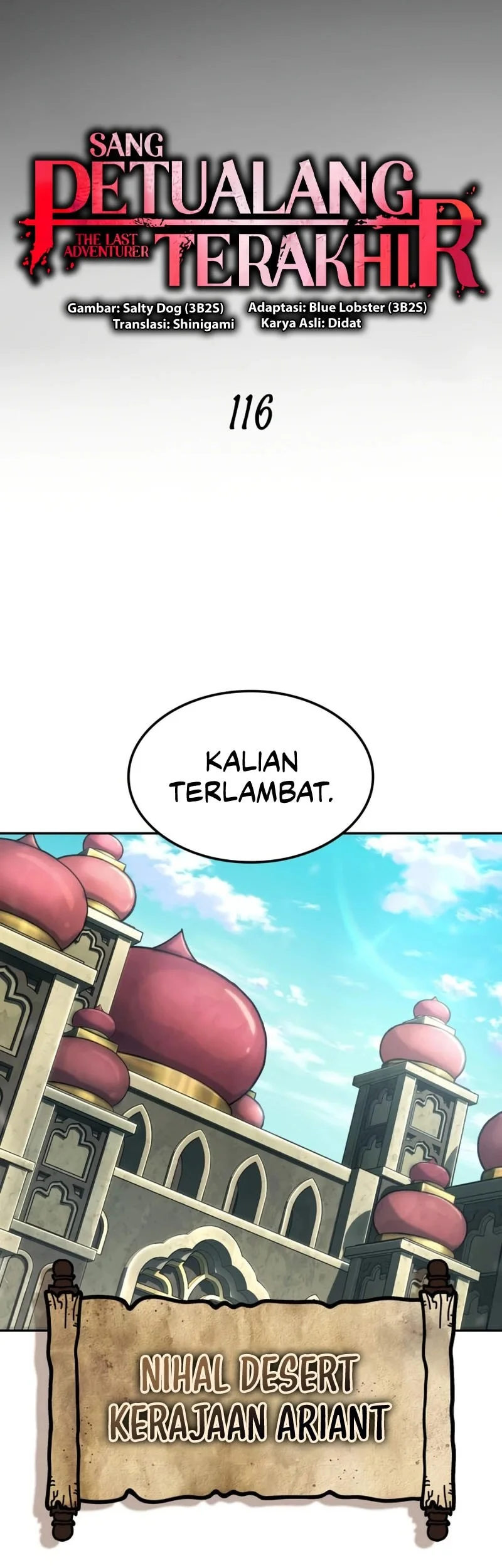 The Last Adventurer Chapter 116 - halaman 12