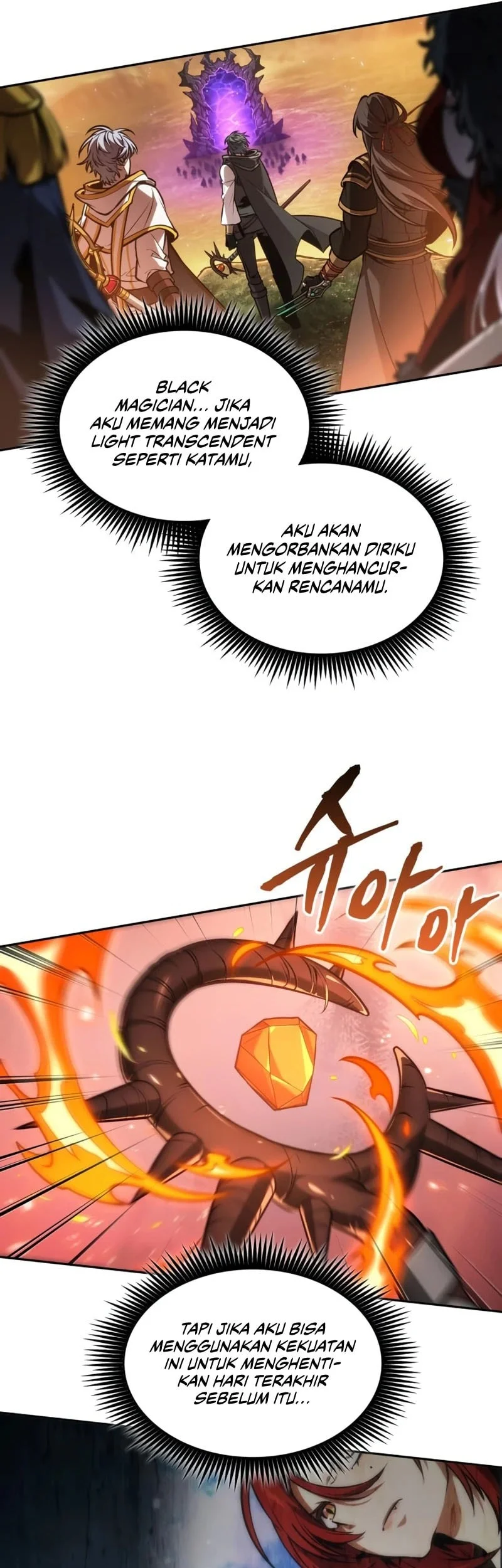 The Last Adventurer Chapter 116 - halaman 58