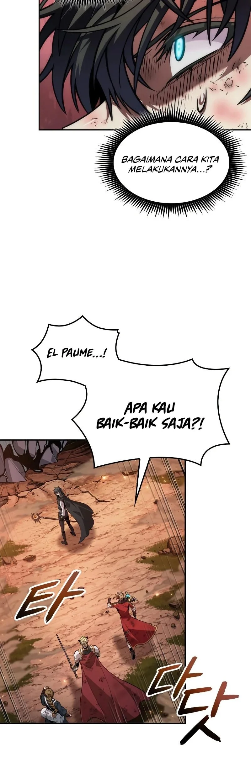 The Last Adventurer Chapter 117 - halaman 32
