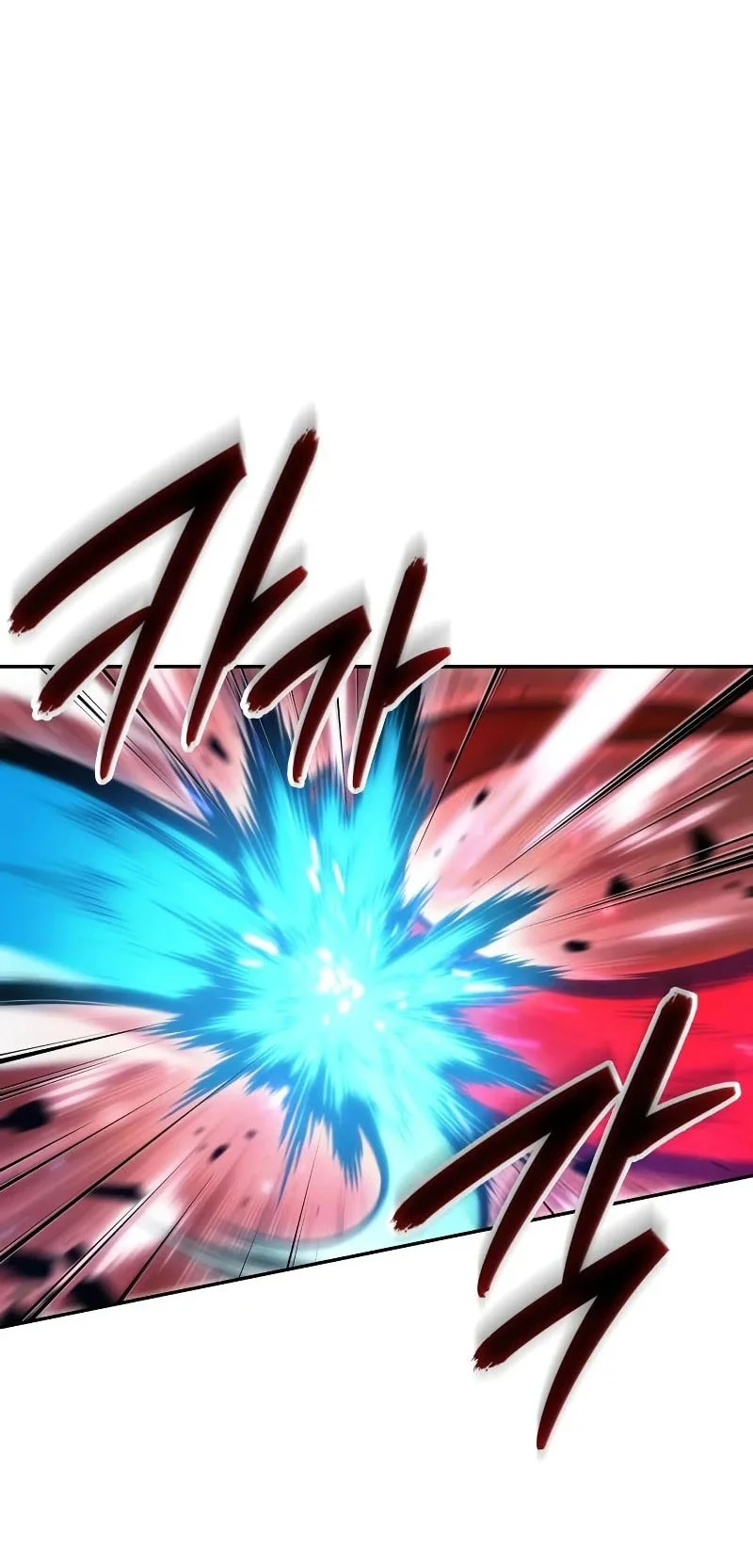 The Last Adventurer Chapter 117 - halaman 37