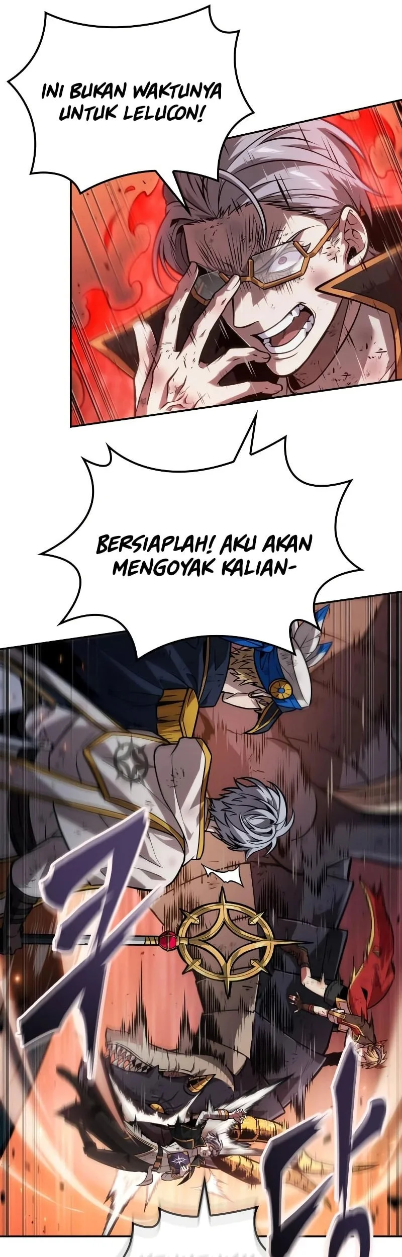 The Last Adventurer Chapter 117 - halaman 40
