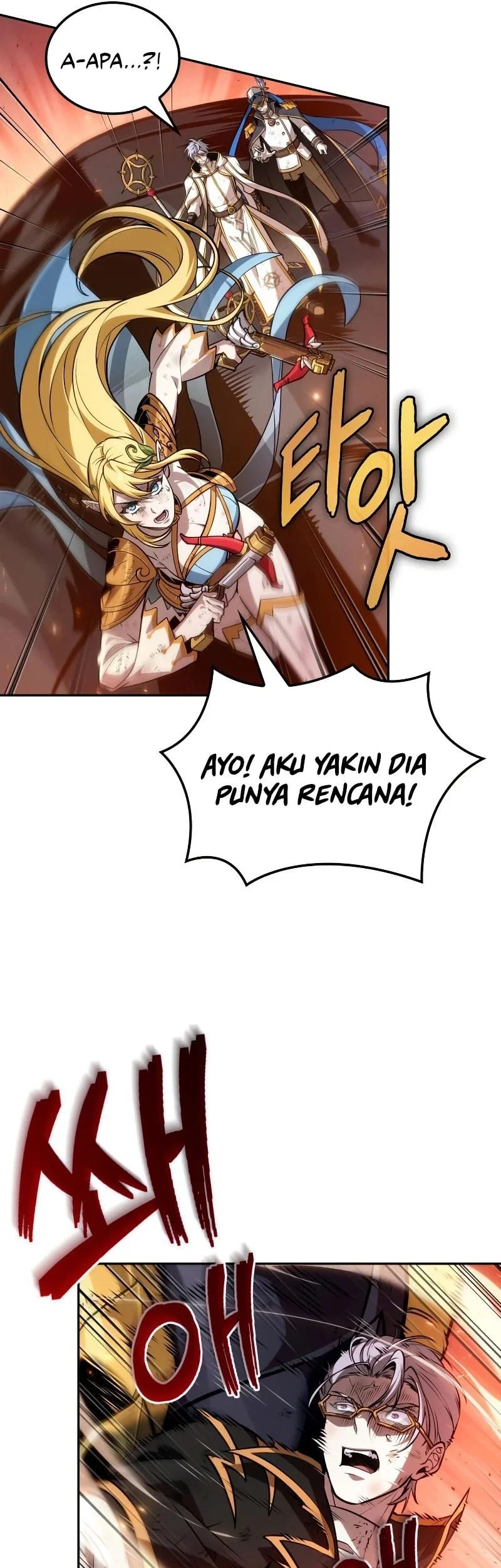 The Last Adventurer Chapter 117 - halaman 42