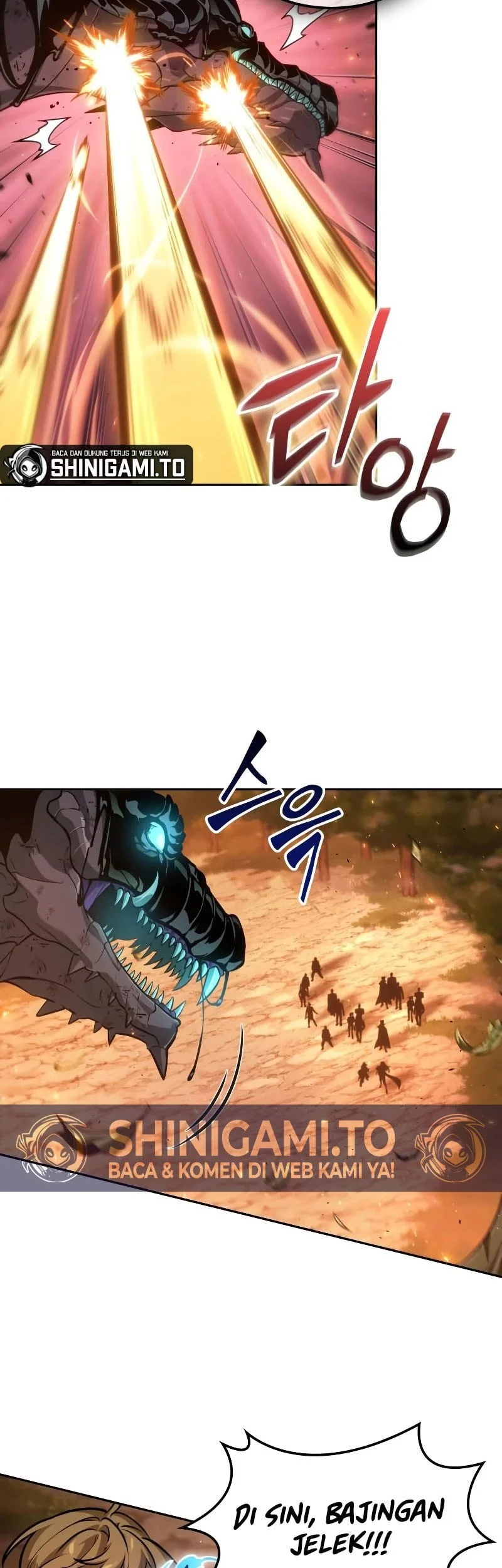 The Last Adventurer Chapter 117 - halaman 44