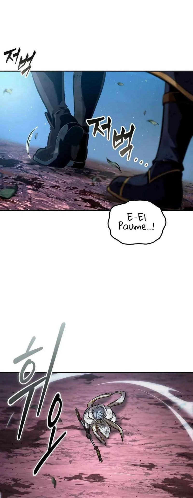 The Last Adventurer Chapter 118 - halaman 41