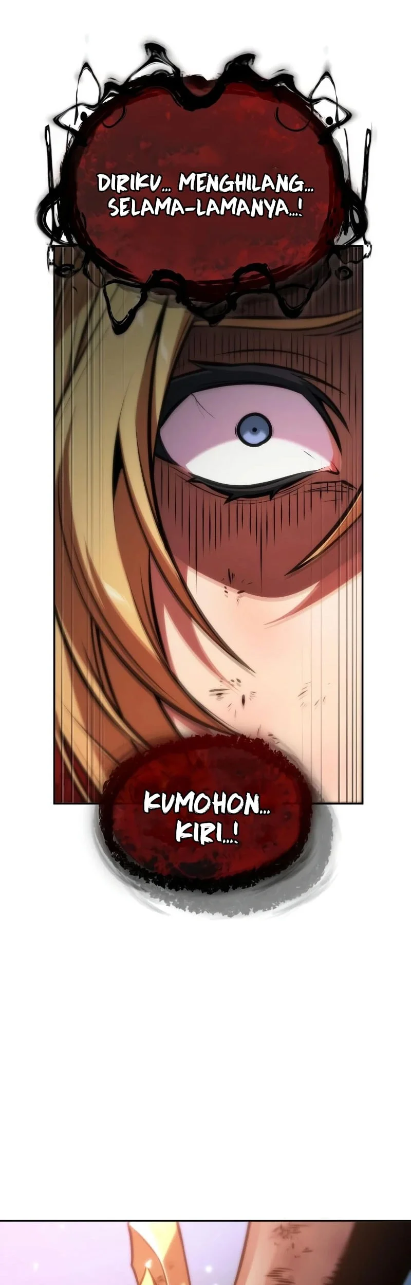 The Last Adventurer Chapter 119 - halaman 28