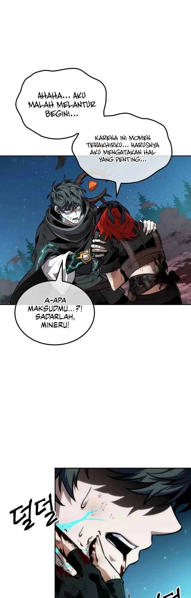 The Last Adventurer Chapter 119 - halaman 40