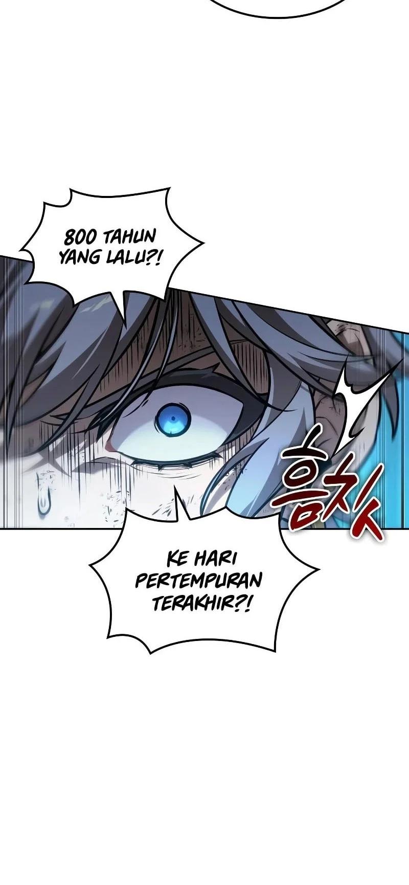 The Last Adventurer Chapter 119 - halaman 57