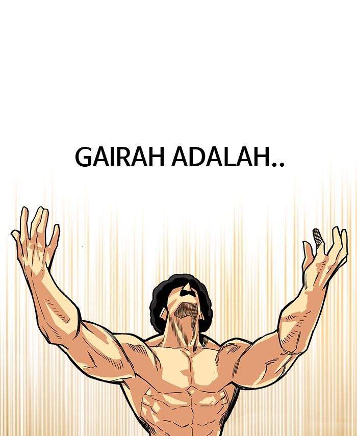 The Last Adventurer Chapter 12 - halaman 79