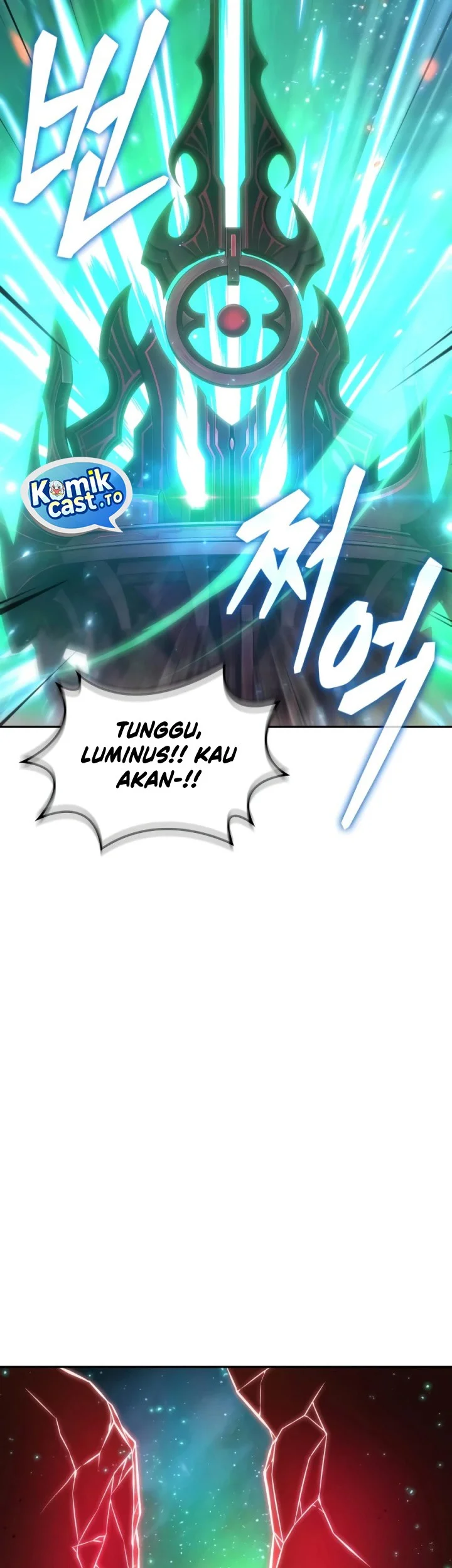 The Last Adventurer Chapter 120 - halaman 3