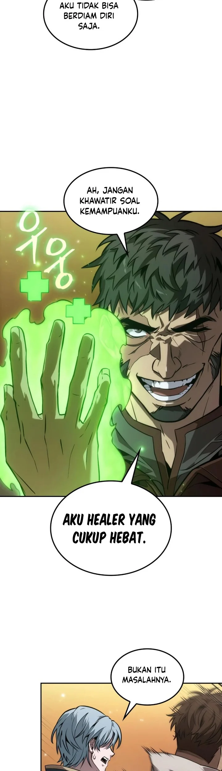 The Last Adventurer Chapter 120 - halaman 47