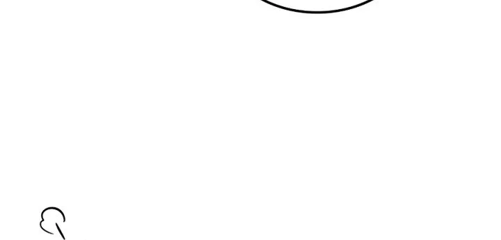 The Last Adventurer Chapter 120 - halaman 55