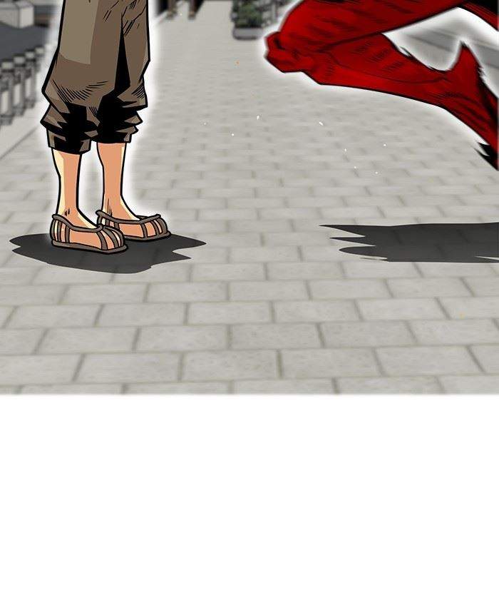 The Last Adventurer Chapter 13 - halaman 2