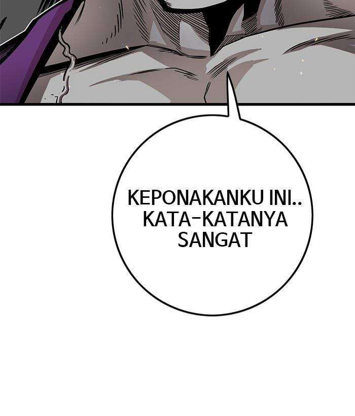 The Last Adventurer Chapter 14 - halaman 11