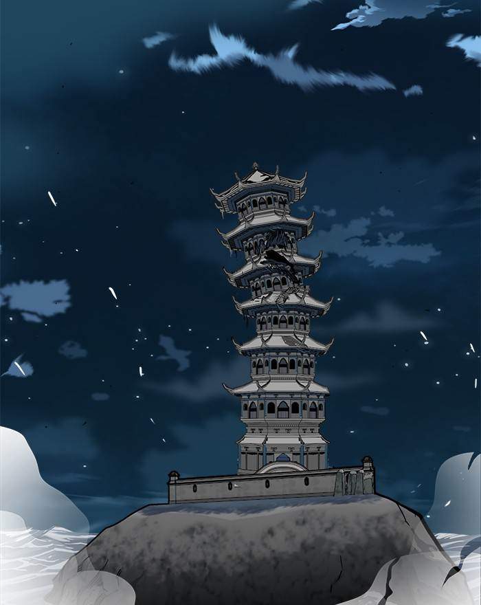 The Last Adventurer Chapter 15 - halaman 14