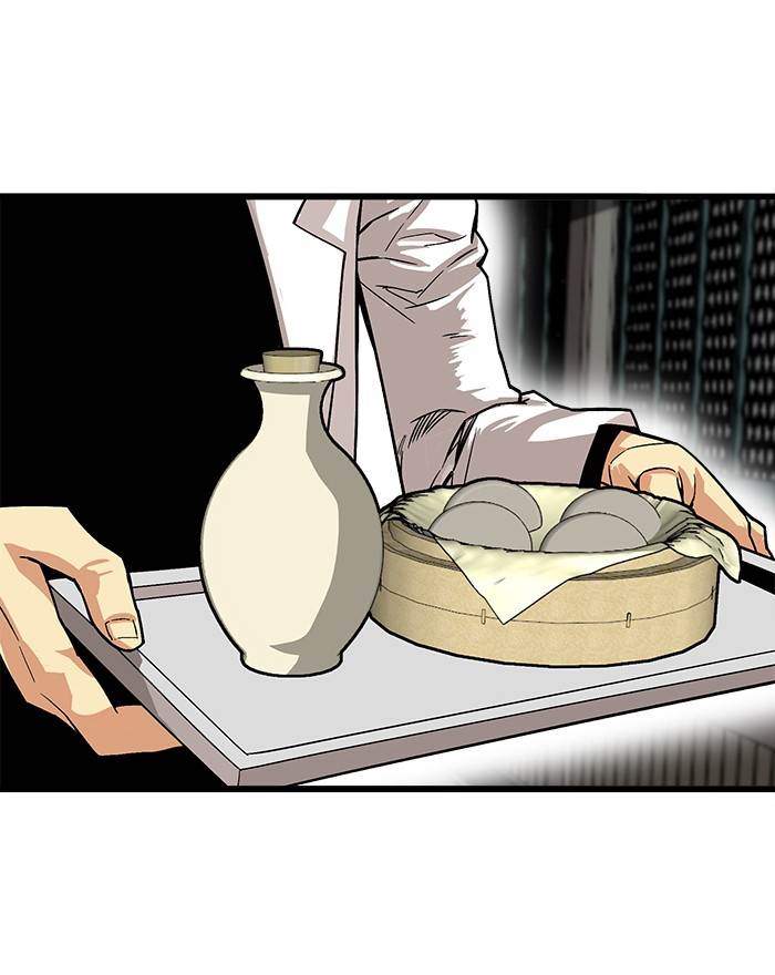 The Last Adventurer Chapter 15 - halaman 17
