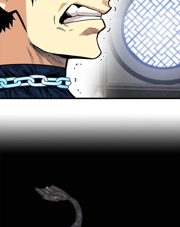 The Last Adventurer Chapter 15 - halaman 36