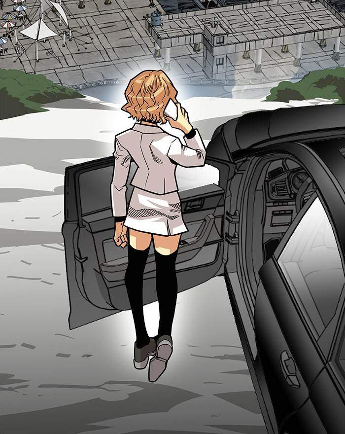 The Last Adventurer Chapter 15 - halaman 7