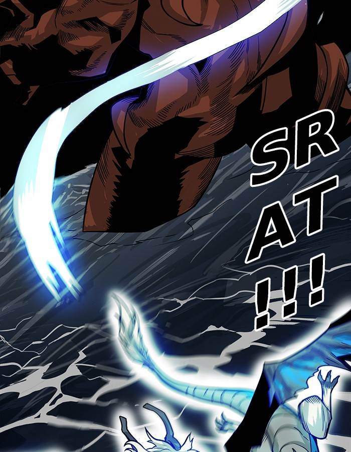 The Last Adventurer Chapter 16 - halaman 20