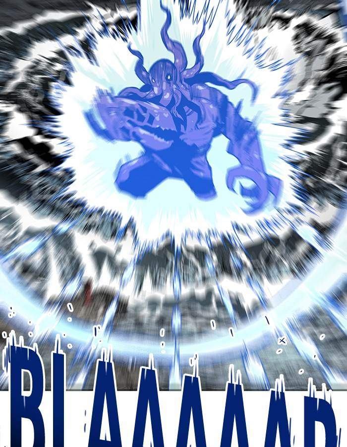 The Last Adventurer Chapter 16 - halaman 28