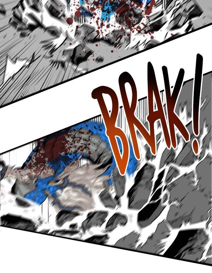 The Last Adventurer Chapter 16 - halaman 47