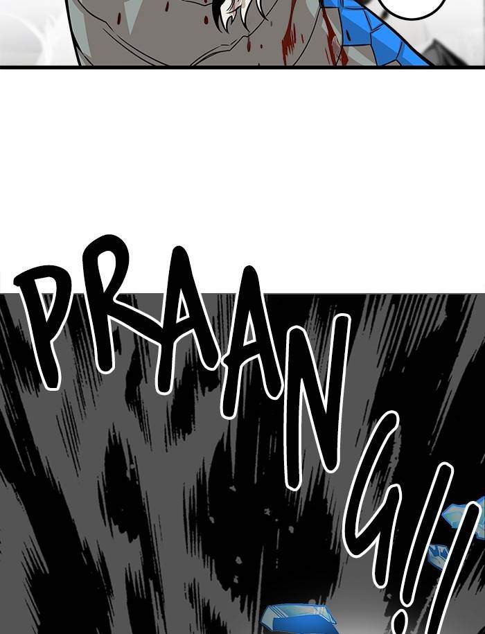 The Last Adventurer Chapter 17 - halaman 20