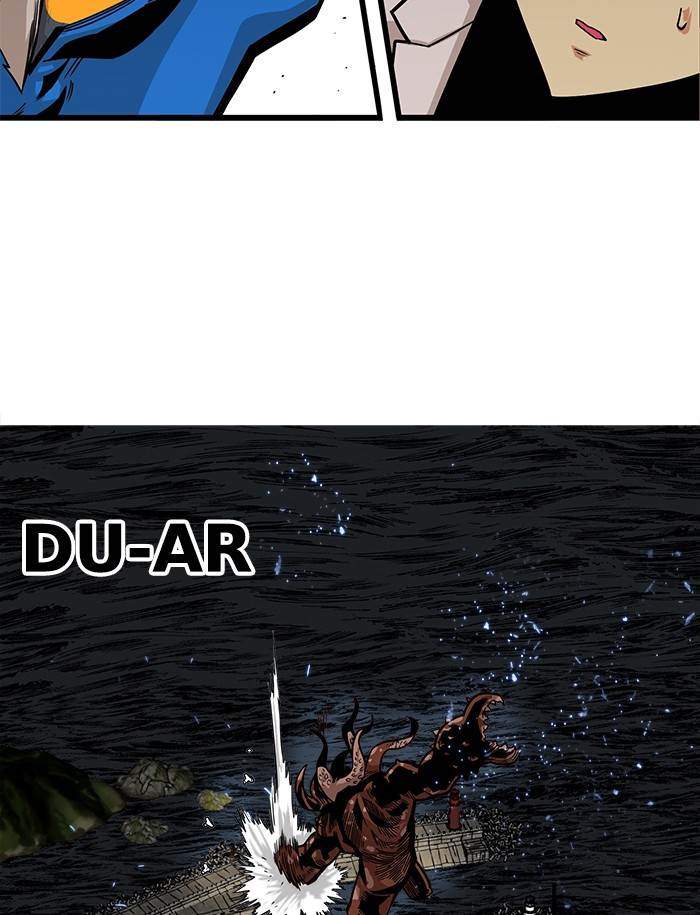 The Last Adventurer Chapter 17 - halaman 25
