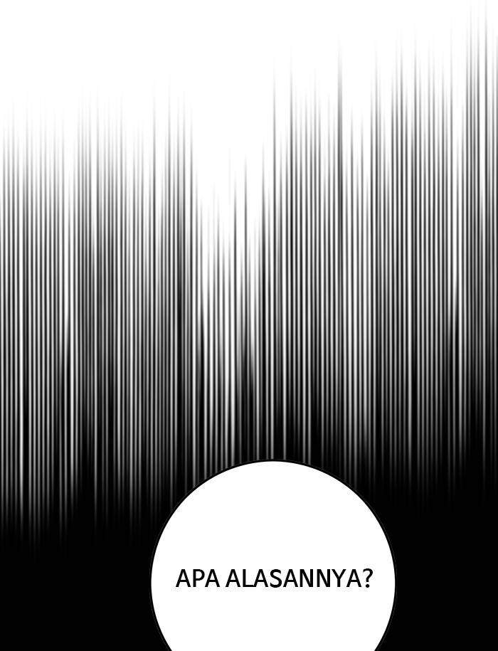 The Last Adventurer Chapter 17 - halaman 32
