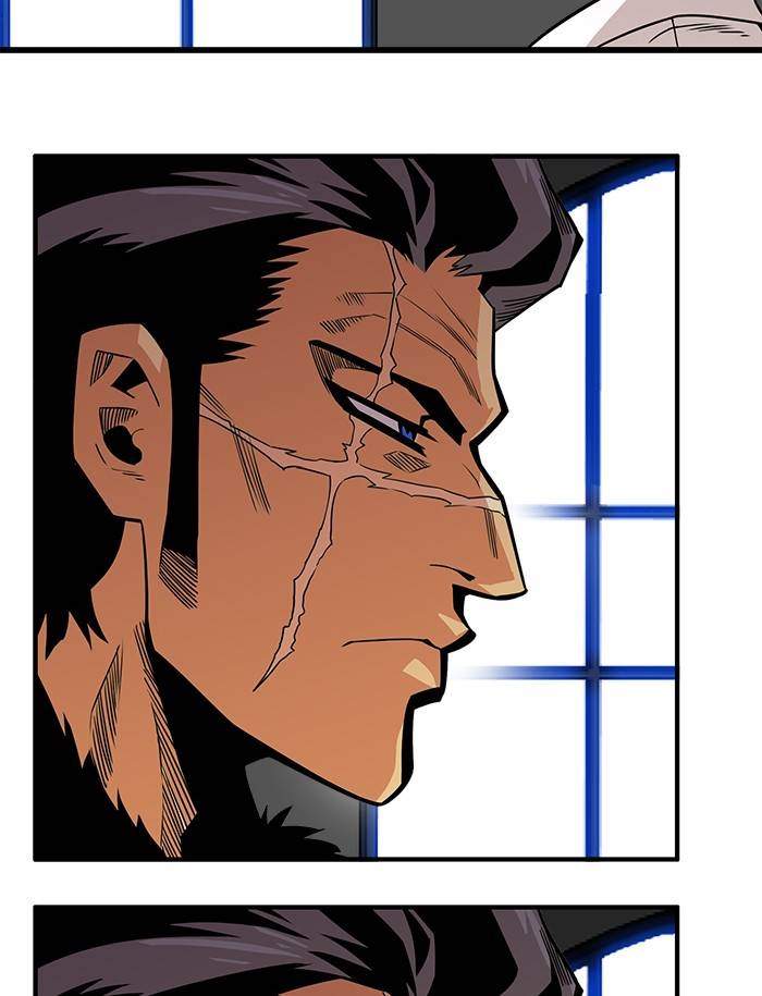 The Last Adventurer Chapter 17 - halaman 35