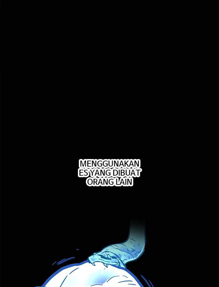 The Last Adventurer Chapter 17 - halaman 44