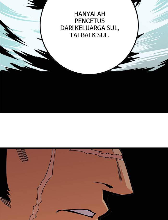 The Last Adventurer Chapter 17 - halaman 57