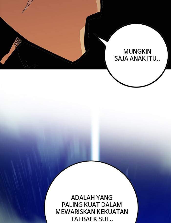 The Last Adventurer Chapter 17 - halaman 58