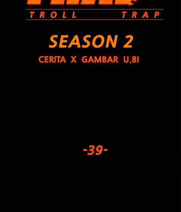 The Last Adventurer Chapter 18 - halaman 12
