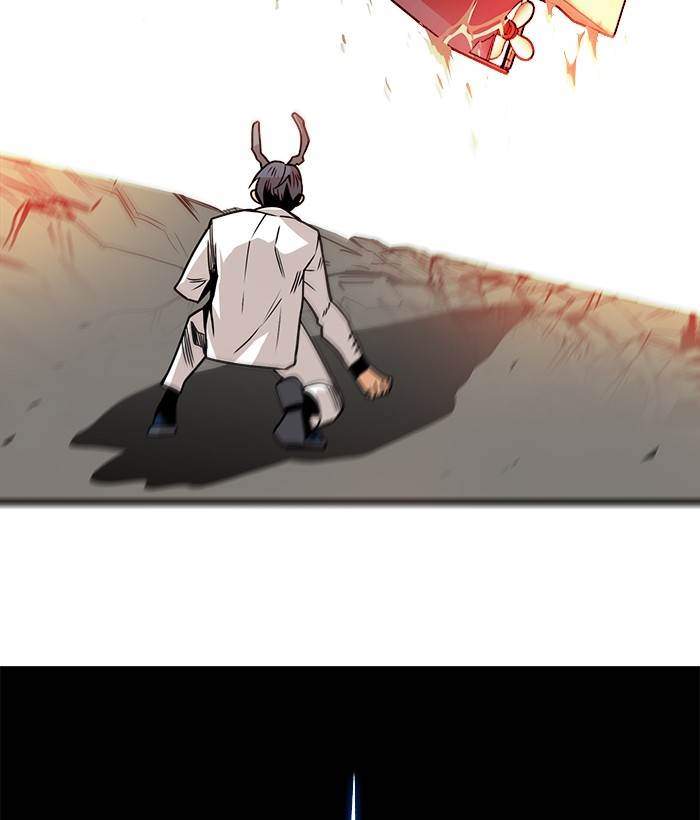 The Last Adventurer Chapter 18 - halaman 37