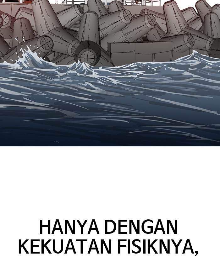 The Last Adventurer Chapter 18 - halaman 49