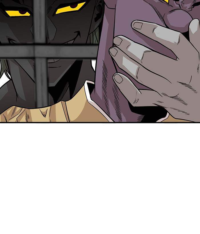 The Last Adventurer Chapter 19 - halaman 32