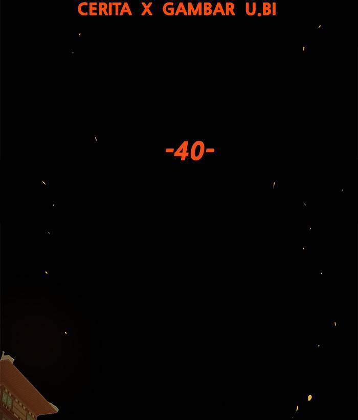 The Last Adventurer Chapter 19 - halaman 45
