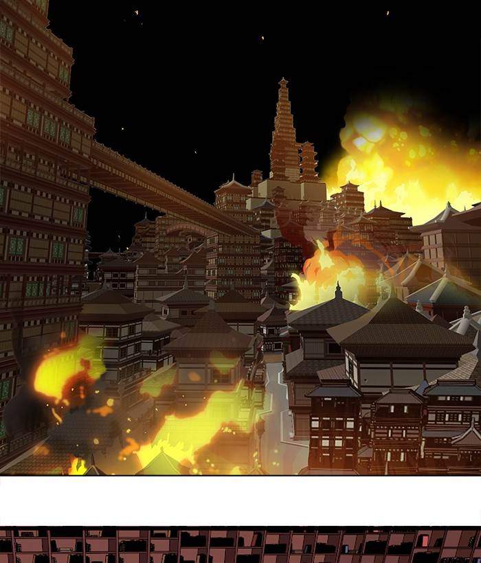 The Last Adventurer Chapter 19 - halaman 46
