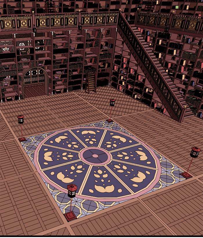 The Last Adventurer Chapter 19 - halaman 47