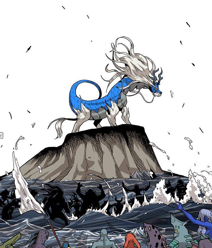 The Last Adventurer Chapter 2 - halaman 42