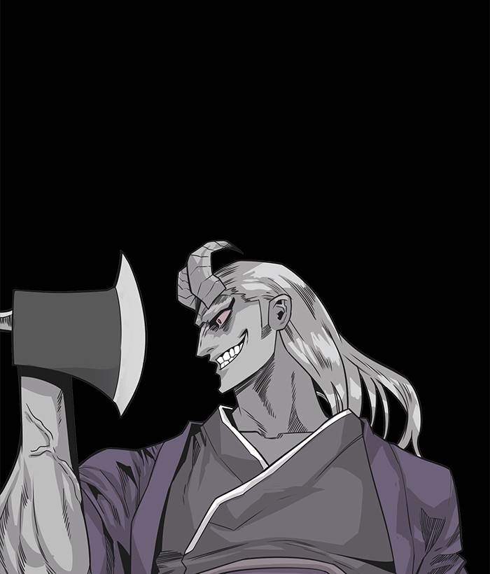 The Last Adventurer Chapter 20 - halaman 15