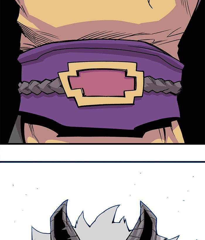 The Last Adventurer Chapter 20 - halaman 45