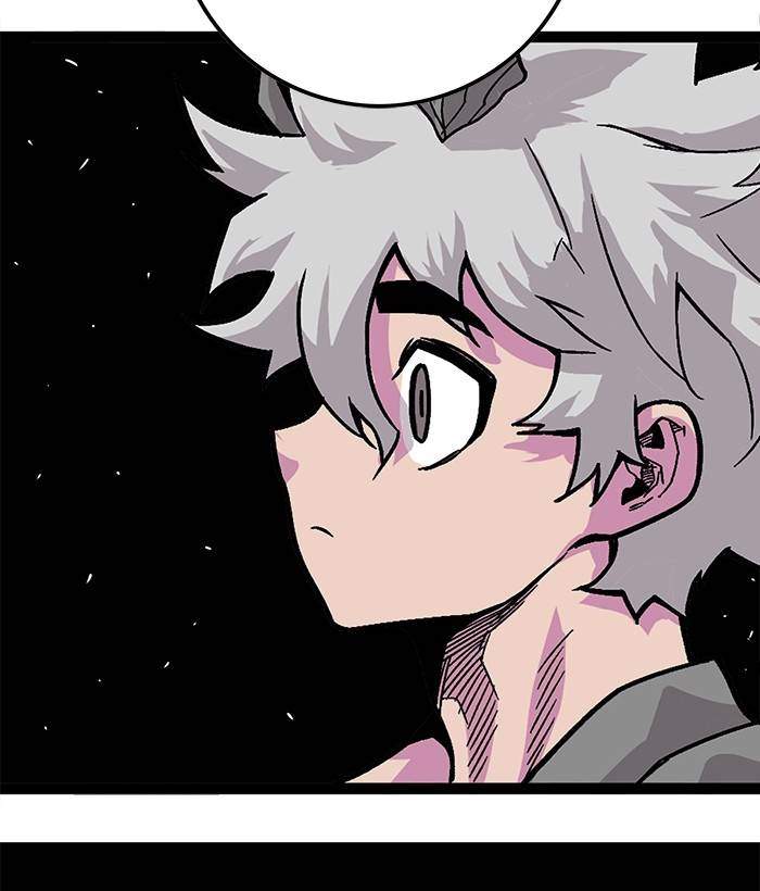 The Last Adventurer Chapter 20 - halaman 51