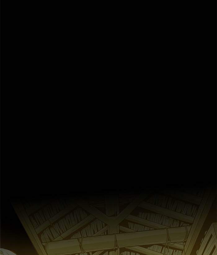 The Last Adventurer Chapter 20 - halaman 52