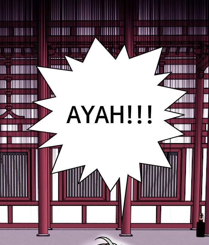 The Last Adventurer Chapter 21 - halaman 20