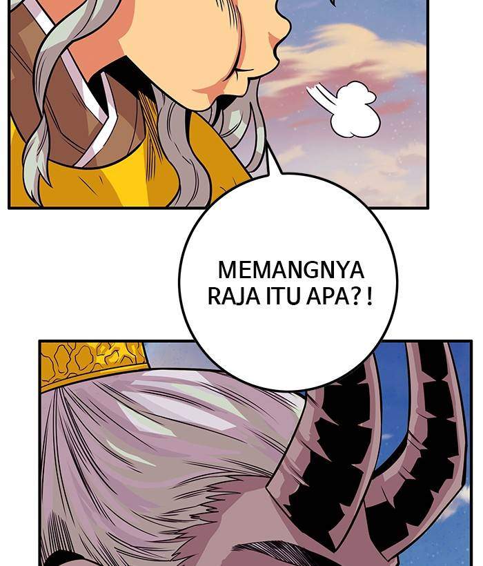 The Last Adventurer Chapter 21 - halaman 38