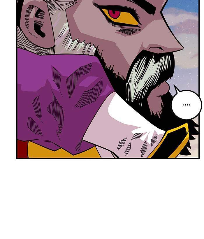 The Last Adventurer Chapter 21 - halaman 39